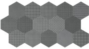 Tapestri Silk 8-1/2″ Blend Hexagon Field Tile