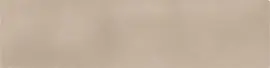 Casablanca Cream 3×12 Field Tile Glossy