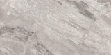 Supreme Beige 24×48 Field Tile Grip Rectified