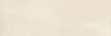 Core Collection Light Grey Beige 8×24 Field Tile Rectified Core Collection Light Grey Beige 8×24 Field Tile Rectified