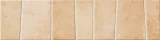 Trencadis Sand 3×11 Guell Field Tile