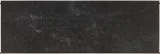 Cava Nero Greco 39×118 Slab 5.6mm Bush Hammered