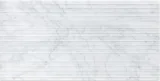 Marmi Amalfi White Venatino 12×24 Field Tile Sunset