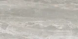 Breccia Silver 12×24 Field Tile Polished rectified Breccia Silver 12×24 Field Tile Polished rectified