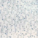 Rice Bianco 2×6 Leaf Decorative Tile