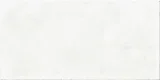 Earthen Whisper 12×24 Field Tile Grip Pressed Earthen Whisper 12×24 Field Tile Grip Pressed