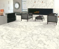 I Naturali Arabescato 39x118