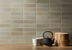 Yoroi Beige 2x6