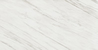 Majesto Calacatta Cremo 63×126 Slab Honed Rectified