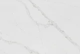 Valiant Quartz Mantra 65×130 Slab Brushed