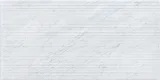 Marmi Amalfi White Venatino 18×36 Field Tile Sunset
