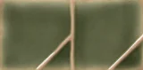 Yoko Moss 3×5 Origami Decorative Tile