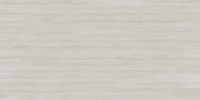 Lithoform Veincut Vista 63×126 Slab Honed Rectified