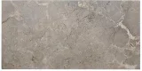 Solid Stone Series Volcano Grey 12×24 Field Tile Honed