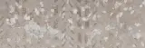 More Nut 4×12 Decorative Tile