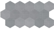Tapestri Cashmere 8-1/2″ Blend Hexagon Field Tile