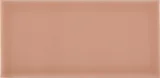 Cursive Rose Gold 3×6 Field Tile Glossy