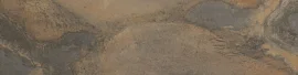 Yosemite Matterhorn 3×12 Field Tile Matte Rectified
