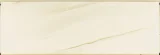 Cava Bianco Lasa 39×118 Slab 5.6mm Polished