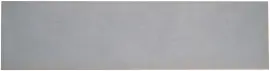 Sol Brisa 4×15 Field Tile Semi-Matte