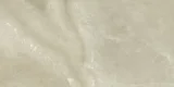 Lustra Onyx Hazel 12×24 Field Tile Honed Rectified