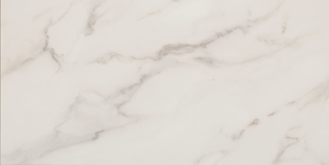 Eterna Beige 12×24 Field Tile Polished Rectified
