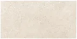 Lims Ivory 15×30 Tumbled Rectified