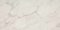 Eterna Beige 24×48 Field Tile Polished Rectified
