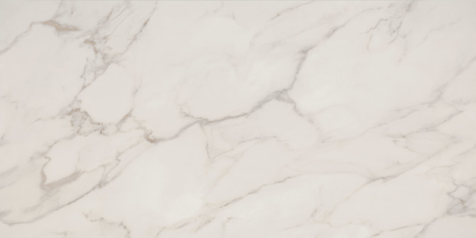 Eterna Beige 24×48 Field Tile Polished Rectified