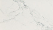 Marvel Calacatta Extra 12×22 Glossy Wall Tile