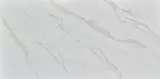 Valiant Quartz Zanzibar 63×126 Slab Polished