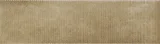 Cromatica Flax 2-1/2×9 Ribbed Decorative Tile Glossy