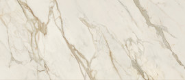 Anima Futura Golden White 48×110 Slab Polished Rectified Anima Futura Golden White 48×110 Slab Polished Rectified