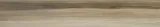 Amaya Walnut 8×48 Field Tile