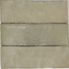 Iris Beige 2×6 Field Tile Glossy