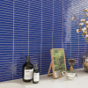 Sweet Bars Indigo Gloss 5x5