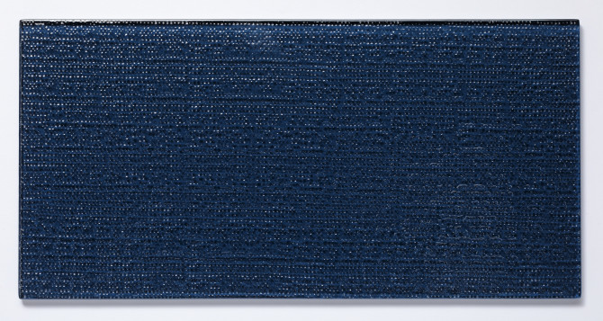 Cascade Glass Midnight 6×12 Field Tile Textured