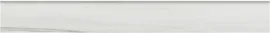 Caspar Zebrino 3×24 Bullnose Matte Caspar Zebrino 3×24 Bullnose Matte