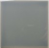 Fayenza Mineral Gray 5×5 Field Tile