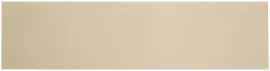 Sol Terral 4×15 Field Tile Semi-Matte
