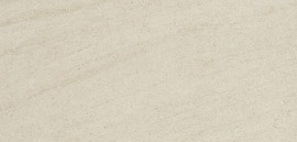 Basalt Silica 12×24 Field Tile Matte Basalt Silica 12×24 Field Tile Matte