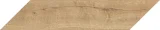 Vero Natural 4×21 Chevron Field Tile