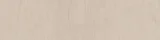 Foussana Sand 3×12 Field Tile Honed Rectified