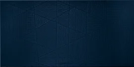 Shades 2.0 Midnight 12×24 Field Tile Patterned Rectified