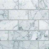 Tribeca Classic White 2×4 Brick Mosaic Honed