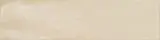 Urban Living Cashmere 3×12 Field Tile Glossy
