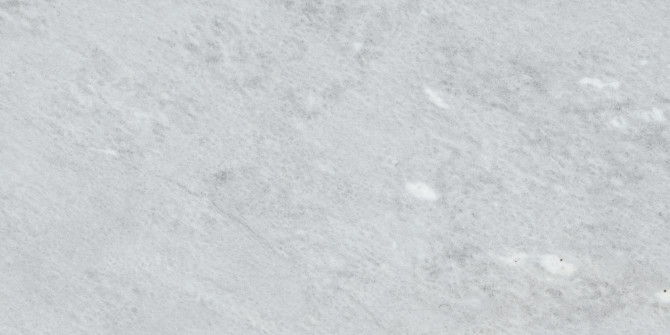Aura Fresca 12×24 Honed