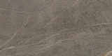 Stratton Mocha 24×48 Field Tile Stone Rectified