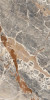 Majesto Macchia Vecchia 63×126 Slab Polished Rectified