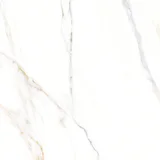 Cava Bianco 24×24 Field Tile Satin Rectified Cava Bianco 24×24 Field Tile Satin Rectified